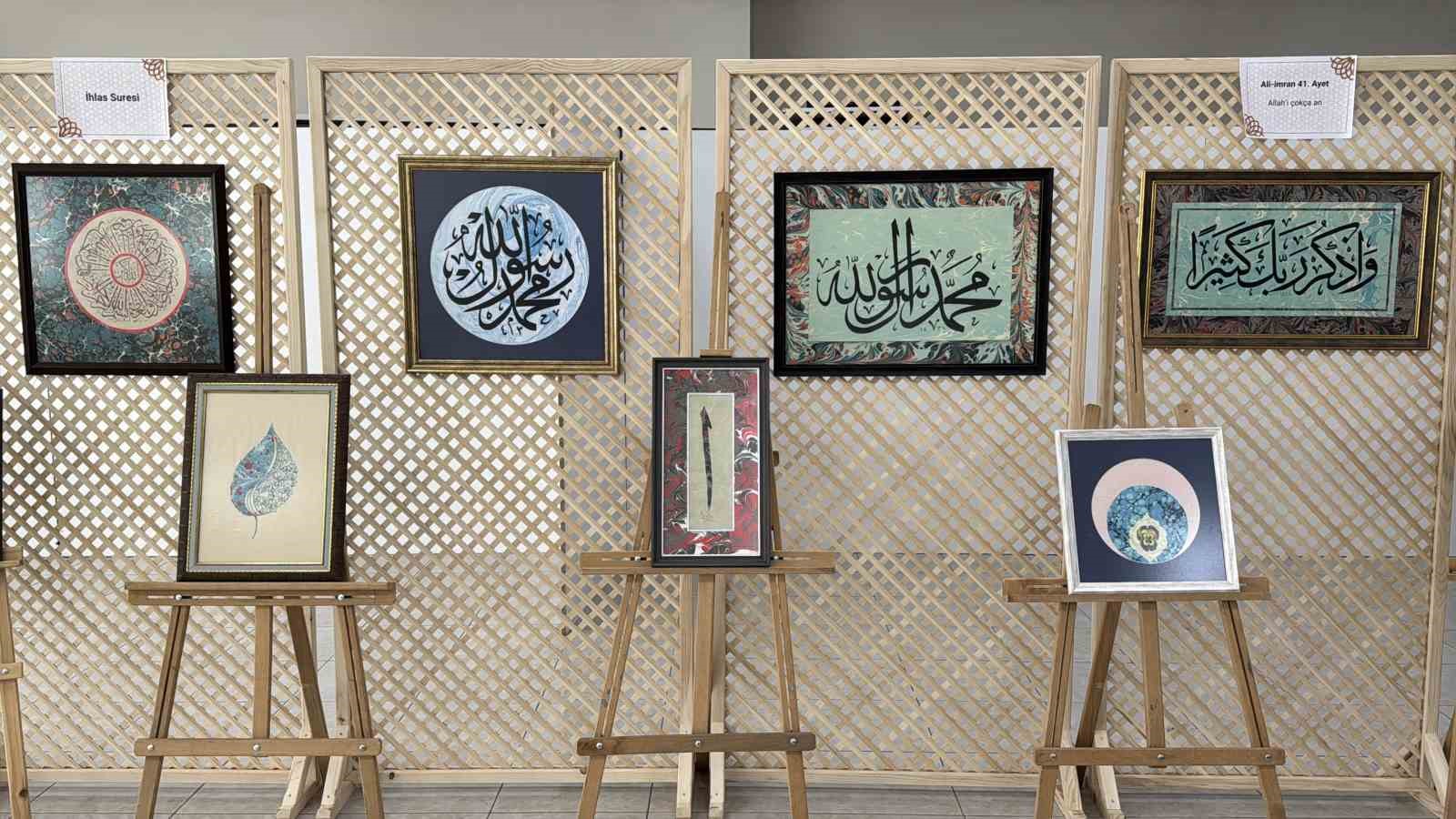 Hz. Muhammed’in doğumunun 1500. yılına özel sergi
