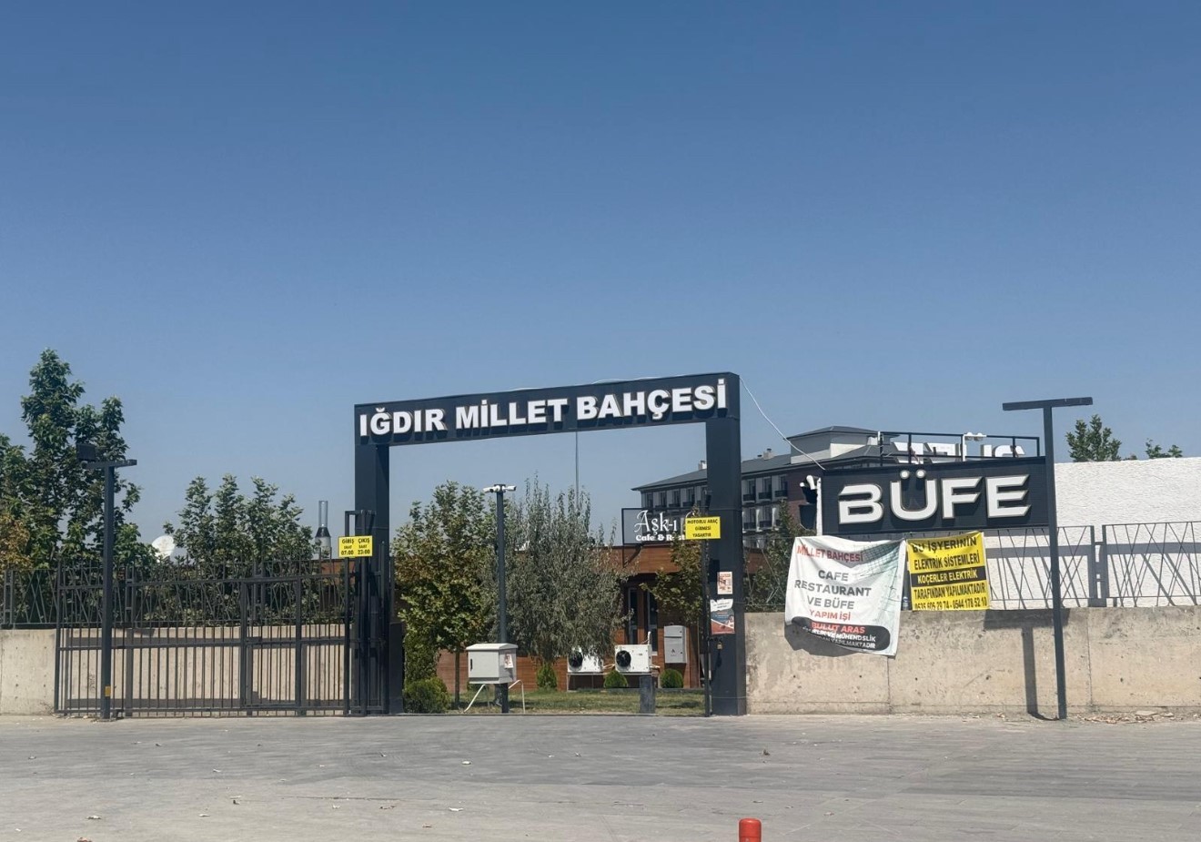 Iğdır Millet Bahçesi tanıtım filminde kıraathane ve mescit detayı yer almadı
