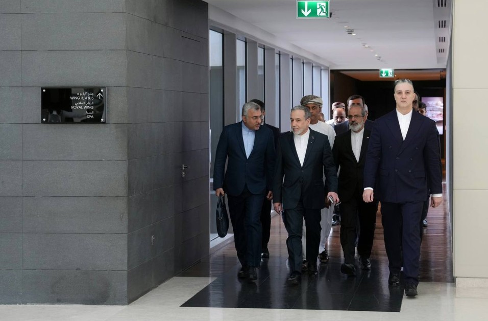 İran ve ABD arasındaki dolaylı görüşmeler başladı
