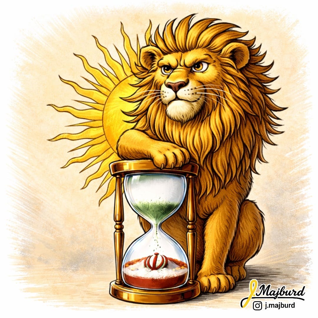 İsrail Dışişleri Bakanlığından İran’daki protestoculara destek paylaşımları
