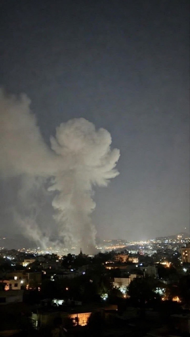 İsrail ordusu: "Tahran’a geniş çaplı bir saldırı dalgası başlatıldı"
