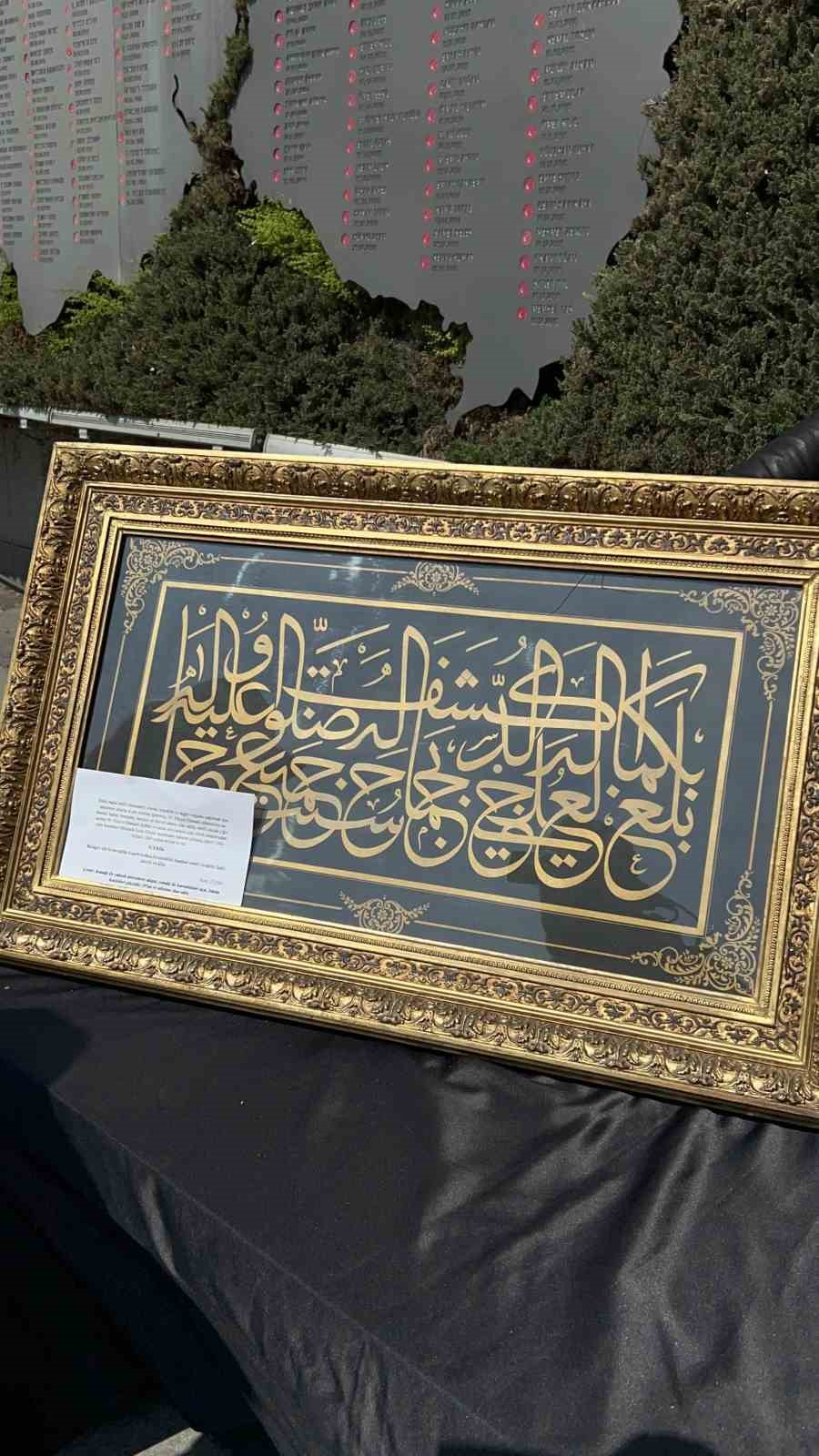 İstanbul’da tarihi eser operasyonu: Yesarizade Kazasker Mustafa İzzet Efendi’nin yaptığı tablo da ele geçirildi
