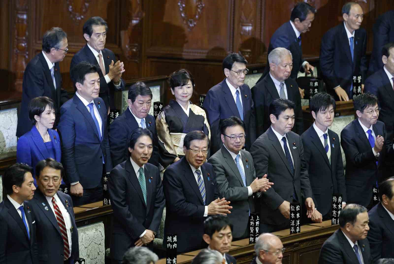Japonya Temsilciler Meclisi erken seçim kararı doğrultusunda feshedildi
