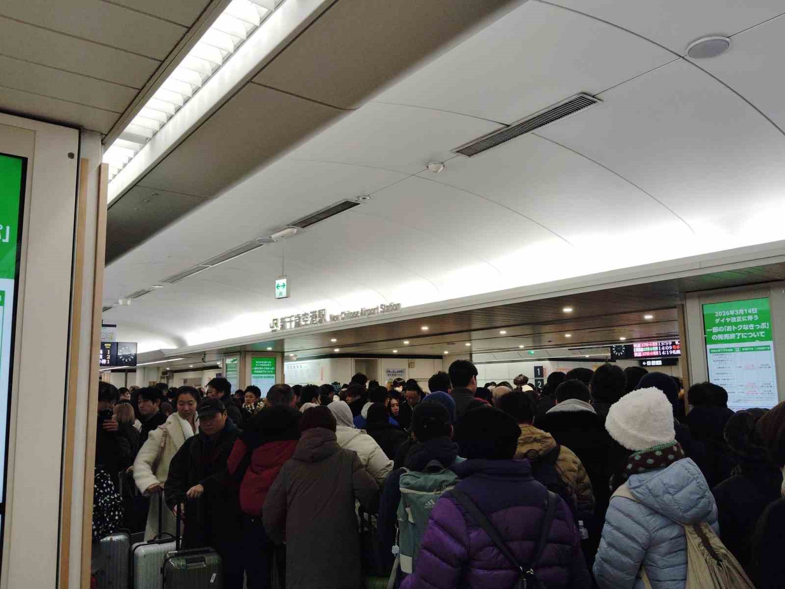 Japonya’da kar esareti
