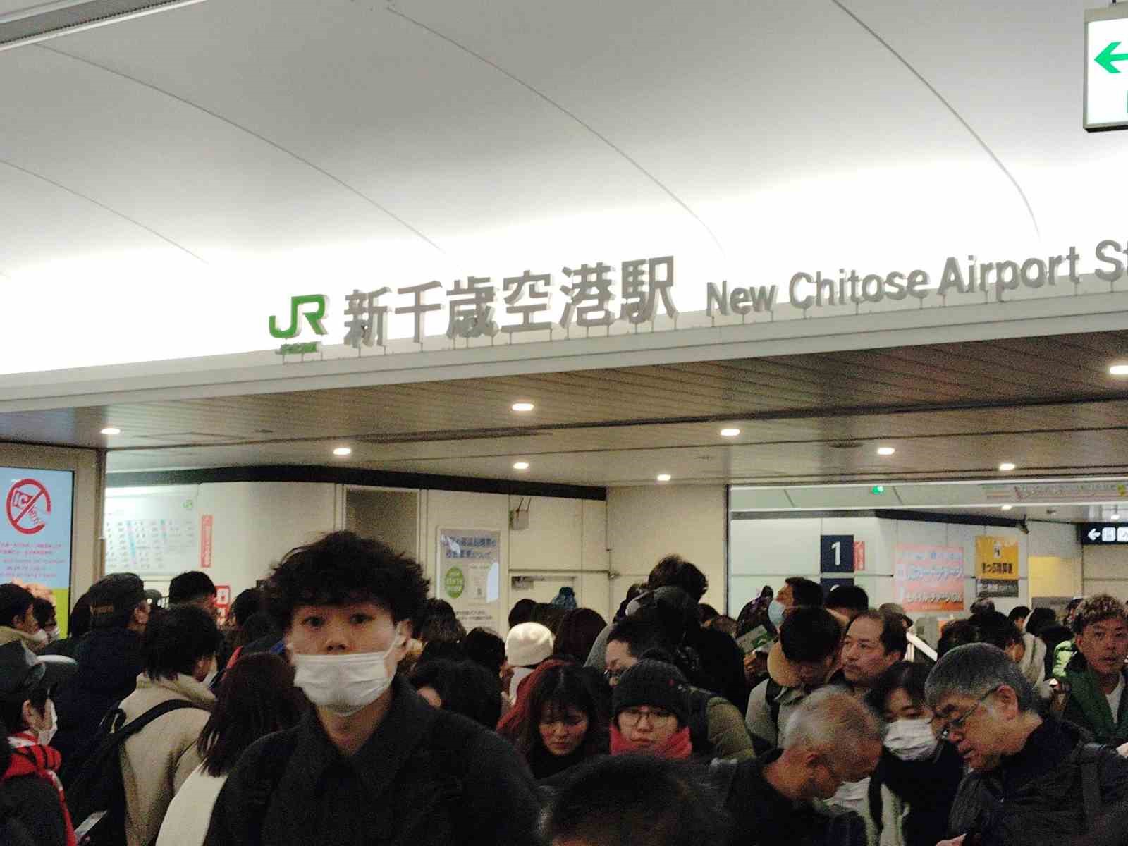 Japonya’da kar esareti
