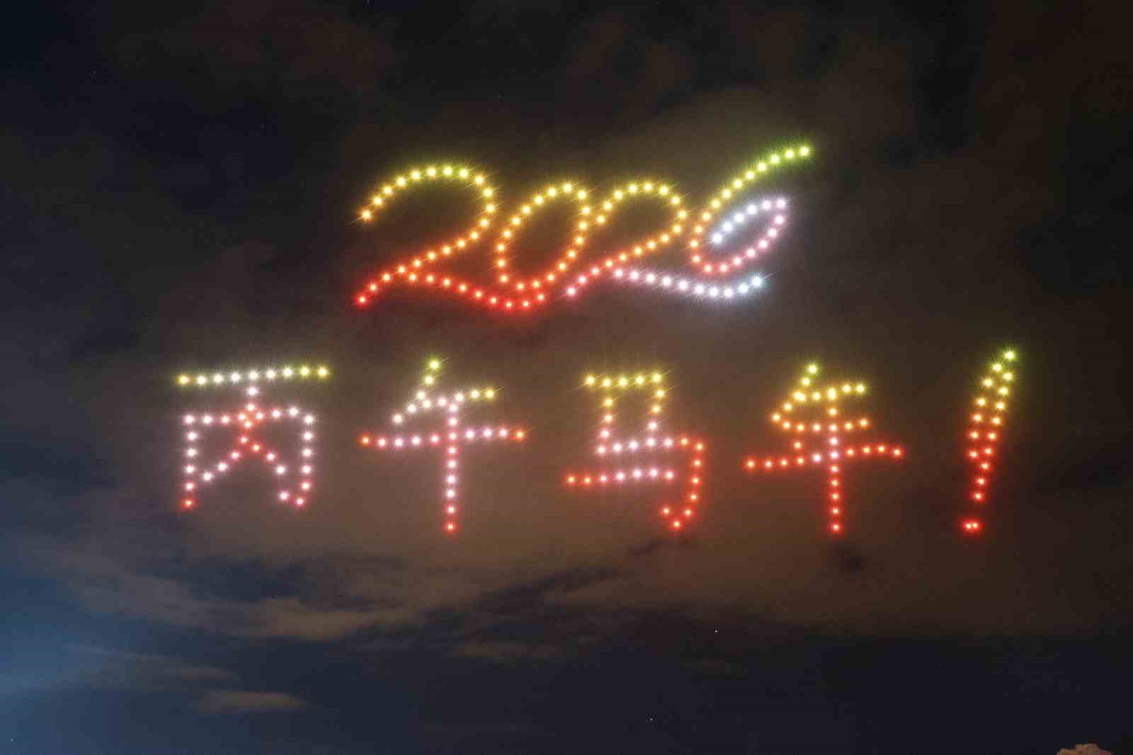 Kapadokya’da "At Yılı" coşkusu başladı
