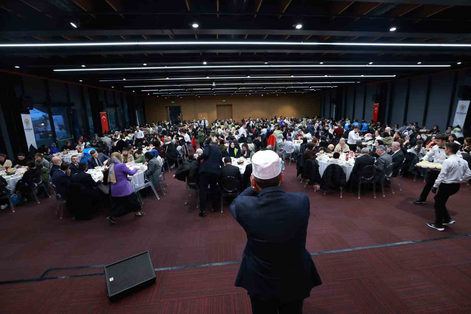 Kardeşlik Buluşması İftar Programı
