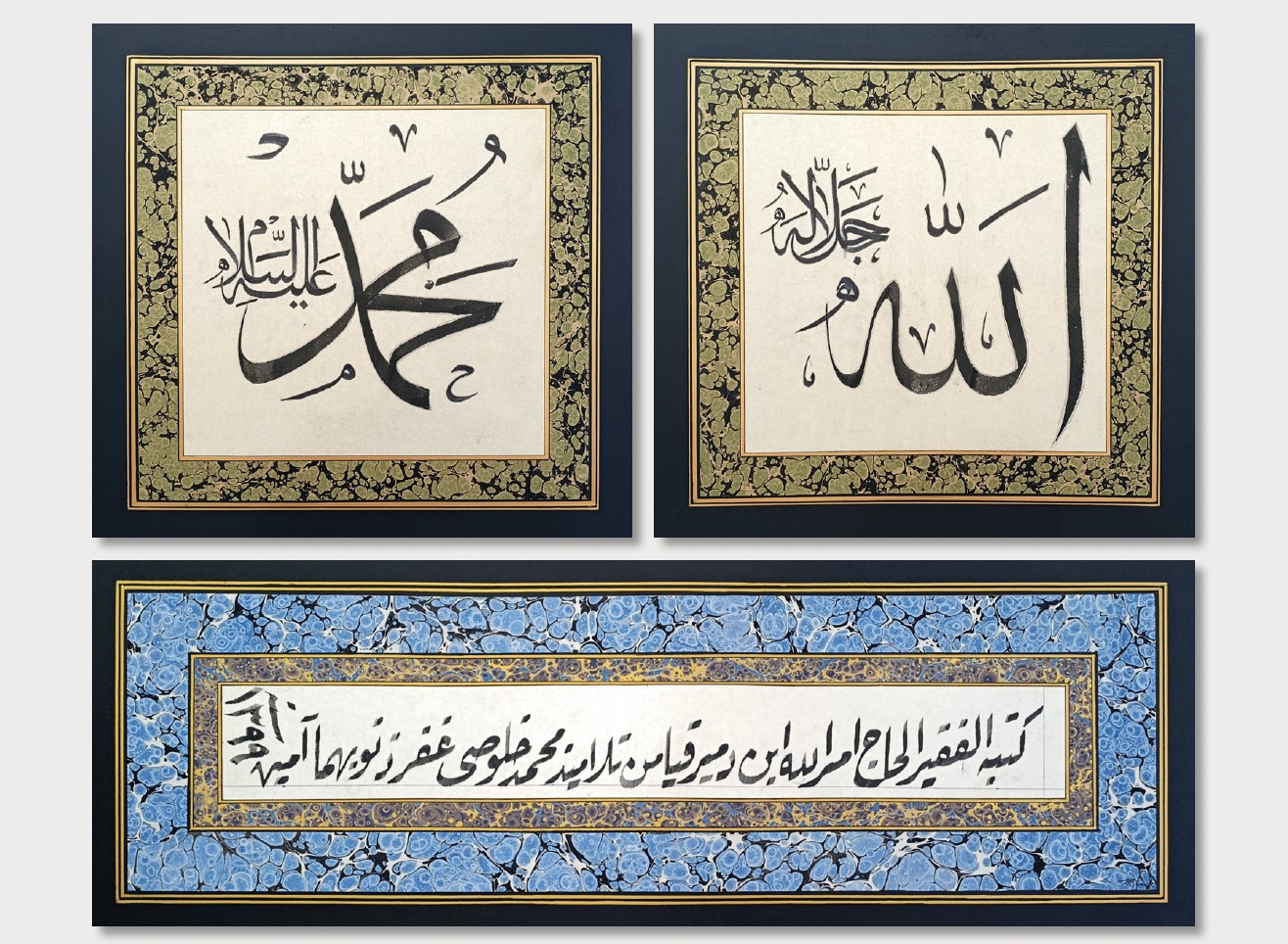 Kastamonulu Hattat Emrullah Demirkaya’nın 73 eseri vefatından 34 yıl sonra ilk defa bir sergide toplandı
