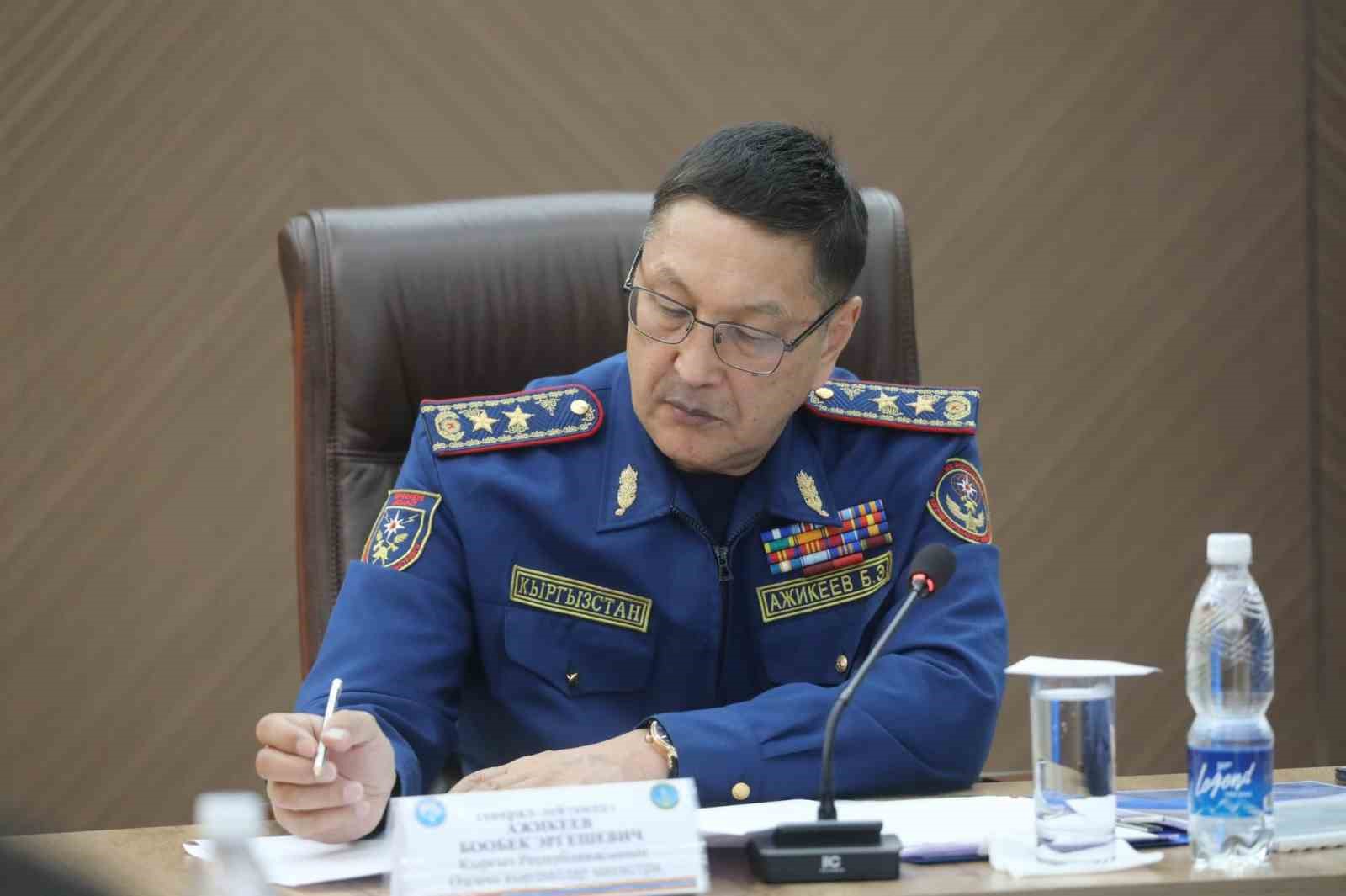 Kırgızistan’da 3 bakan görevden alındı
