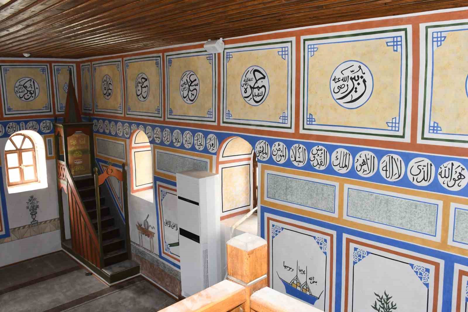 Kitabesi yok, tarihi bilinmiyor
