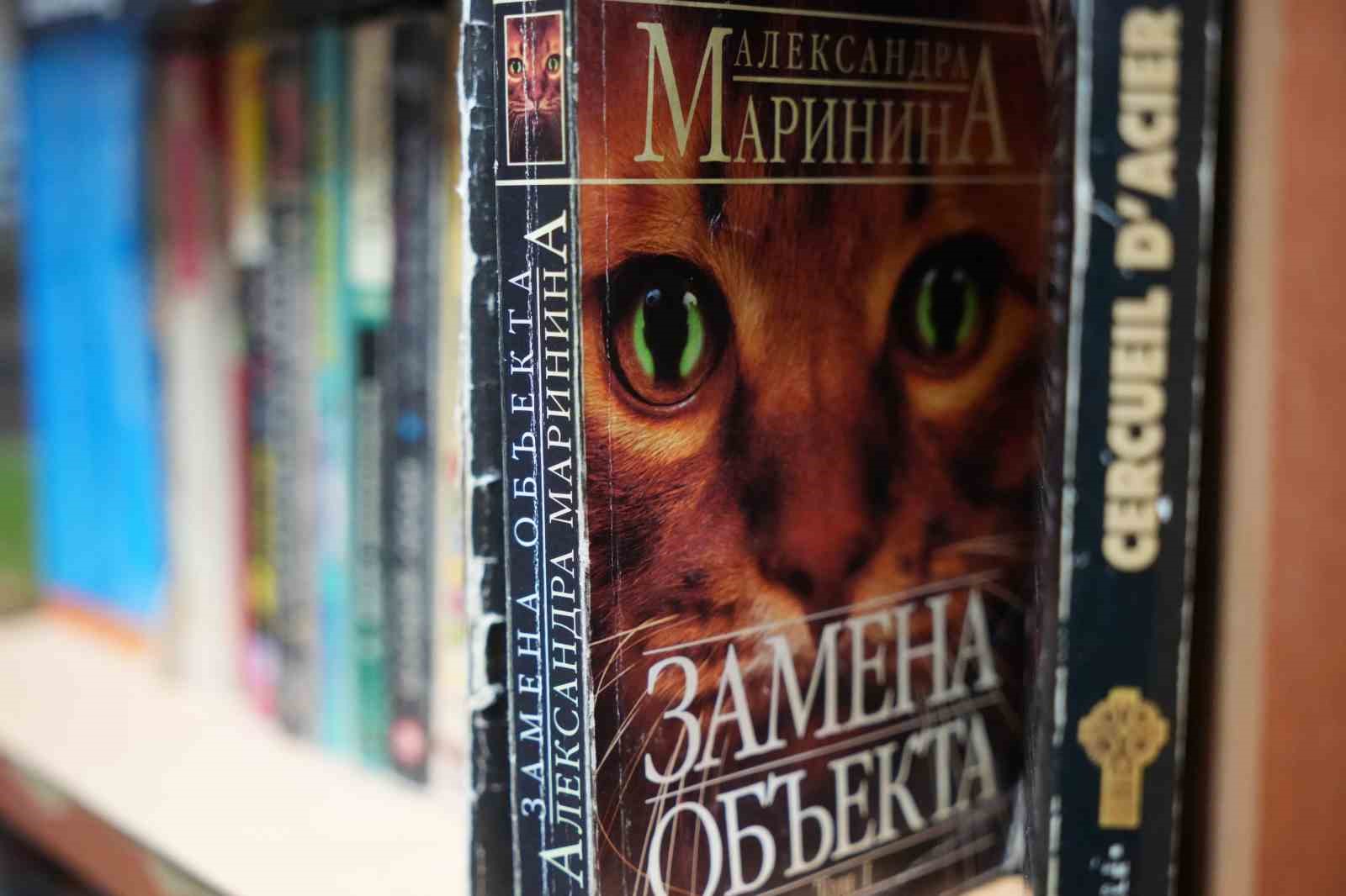 Kocaelili sahafın Shakespeare üzüntüsü
