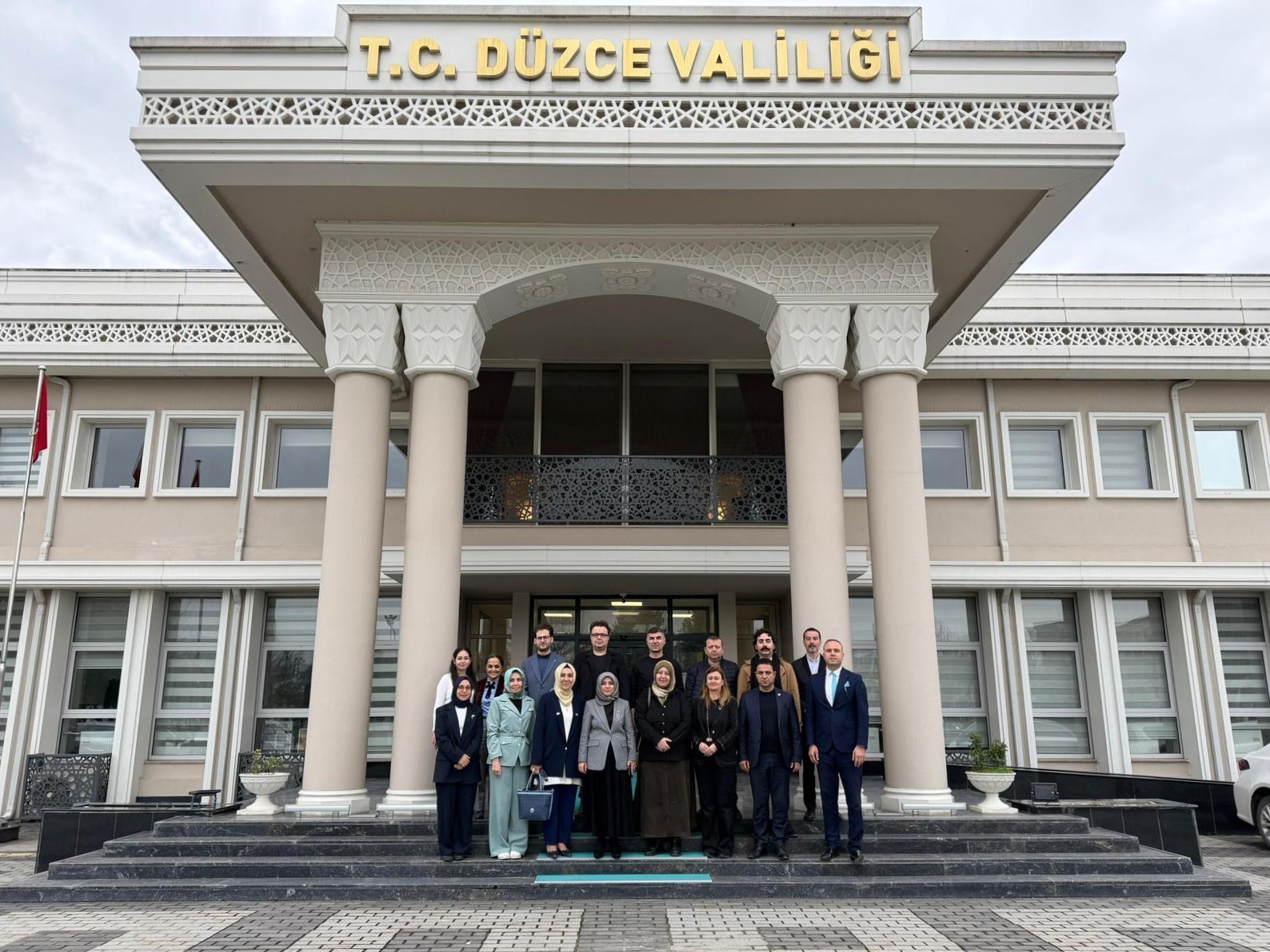 Kurumlar arası işbirliği
