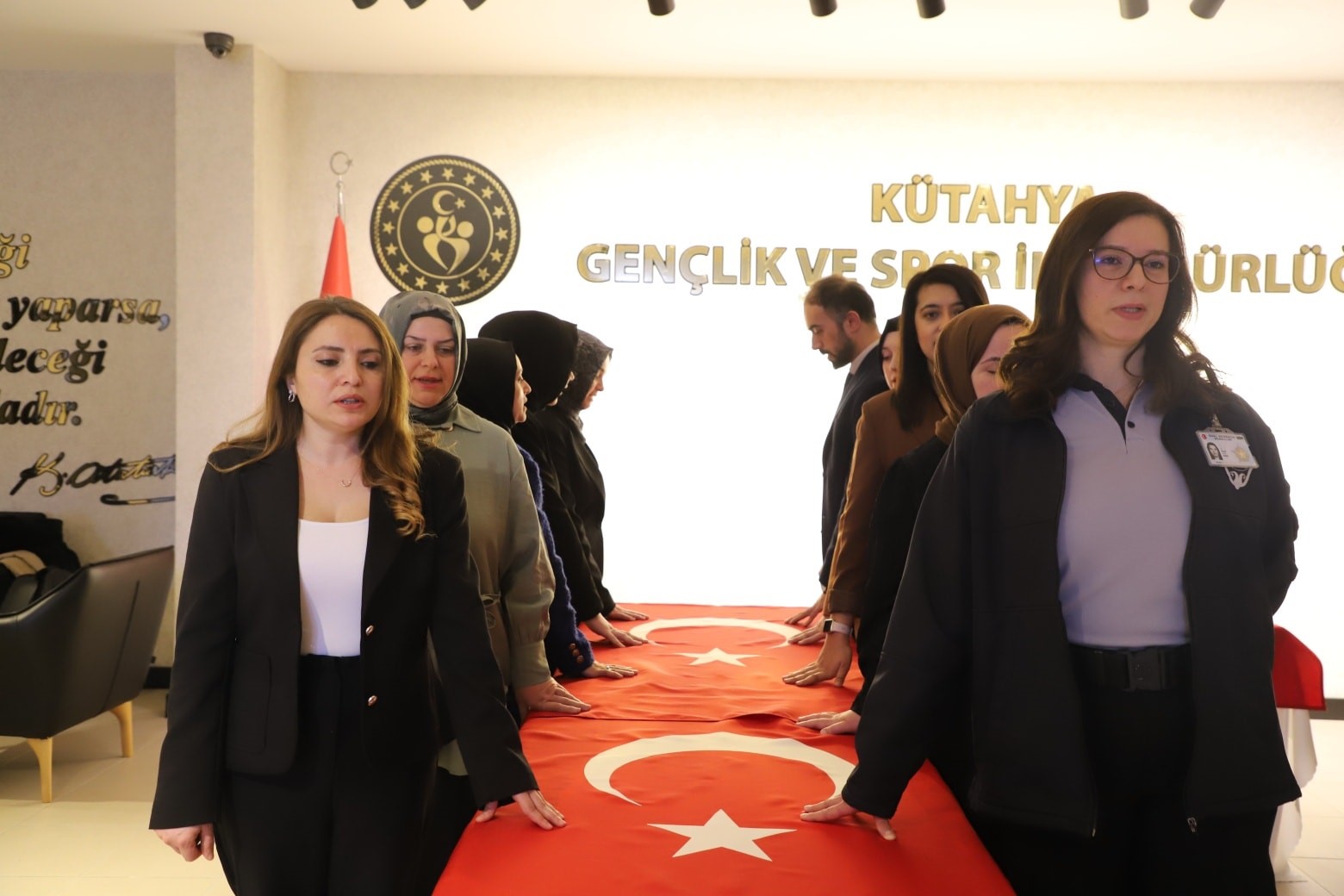 Kütahya Gençlik ve Spor İl Müdürlüğü’nde asli kadroya geçiş ve yemin töreni
