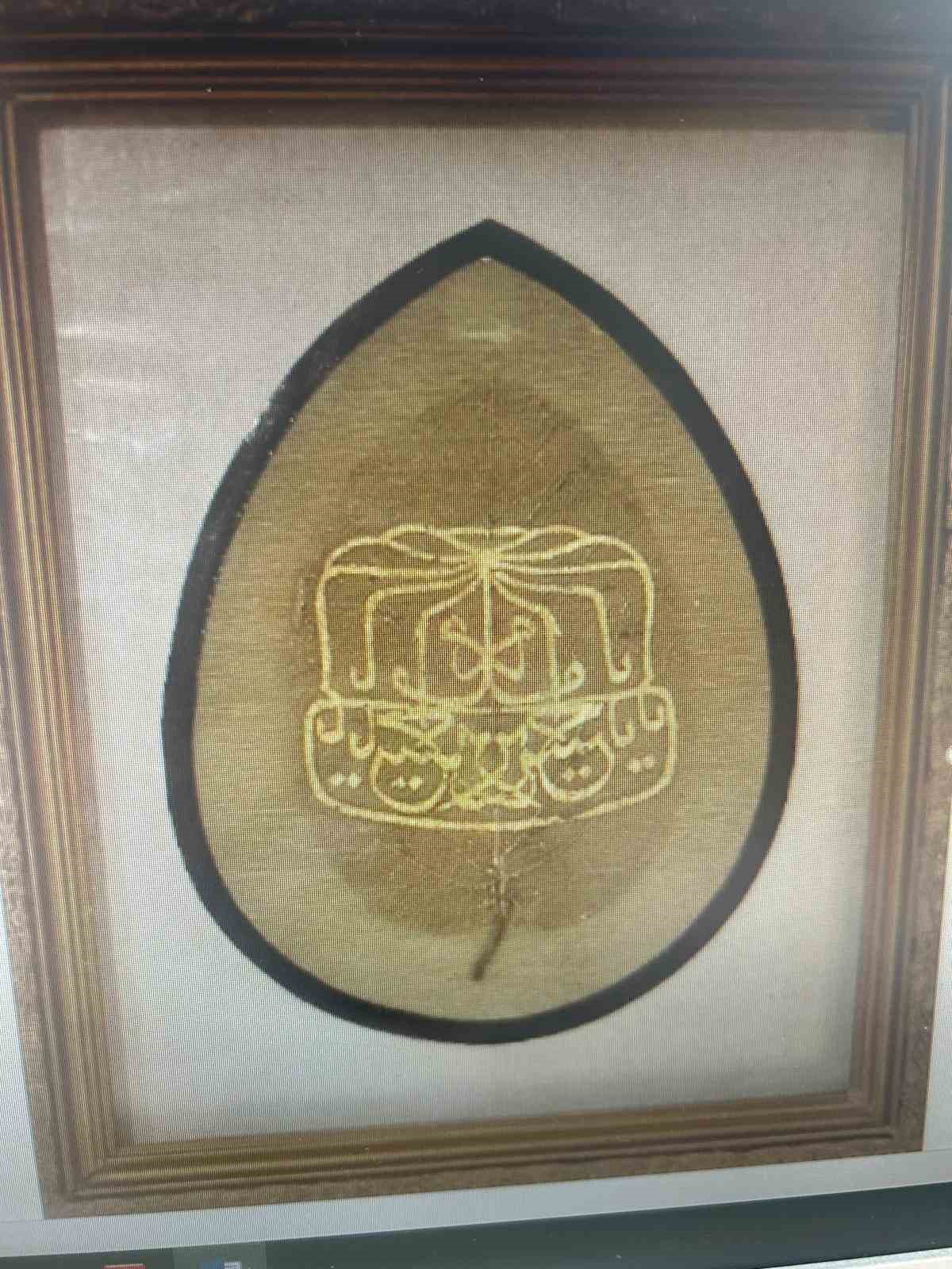 Kutsal emanetler ve vakıf eserleri sergisi Erzurum’da açılıyor
