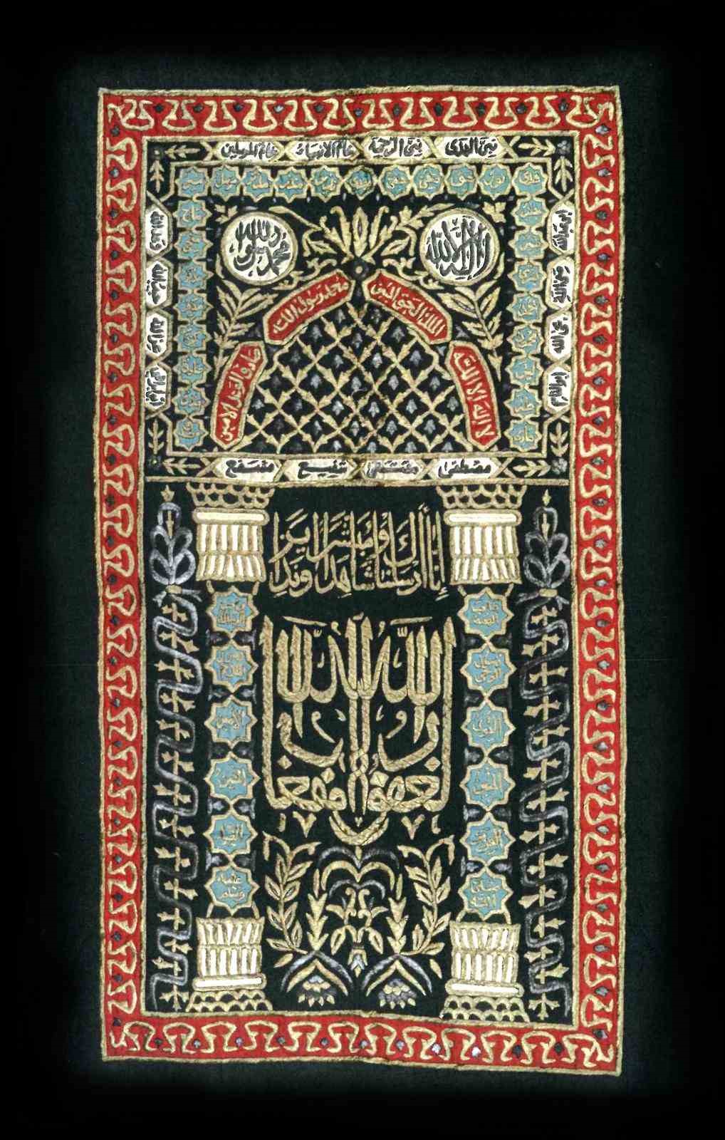 Kutsal emanetlere rekor ziyaret
