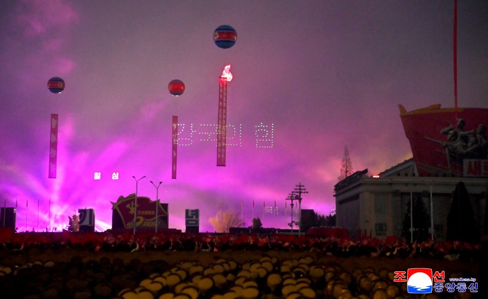 Kuzey Kore lideri Kim: "ABD nükleer statümüze saygı duyarsa iyi geçinmememiz için hiçbir neden yok"
