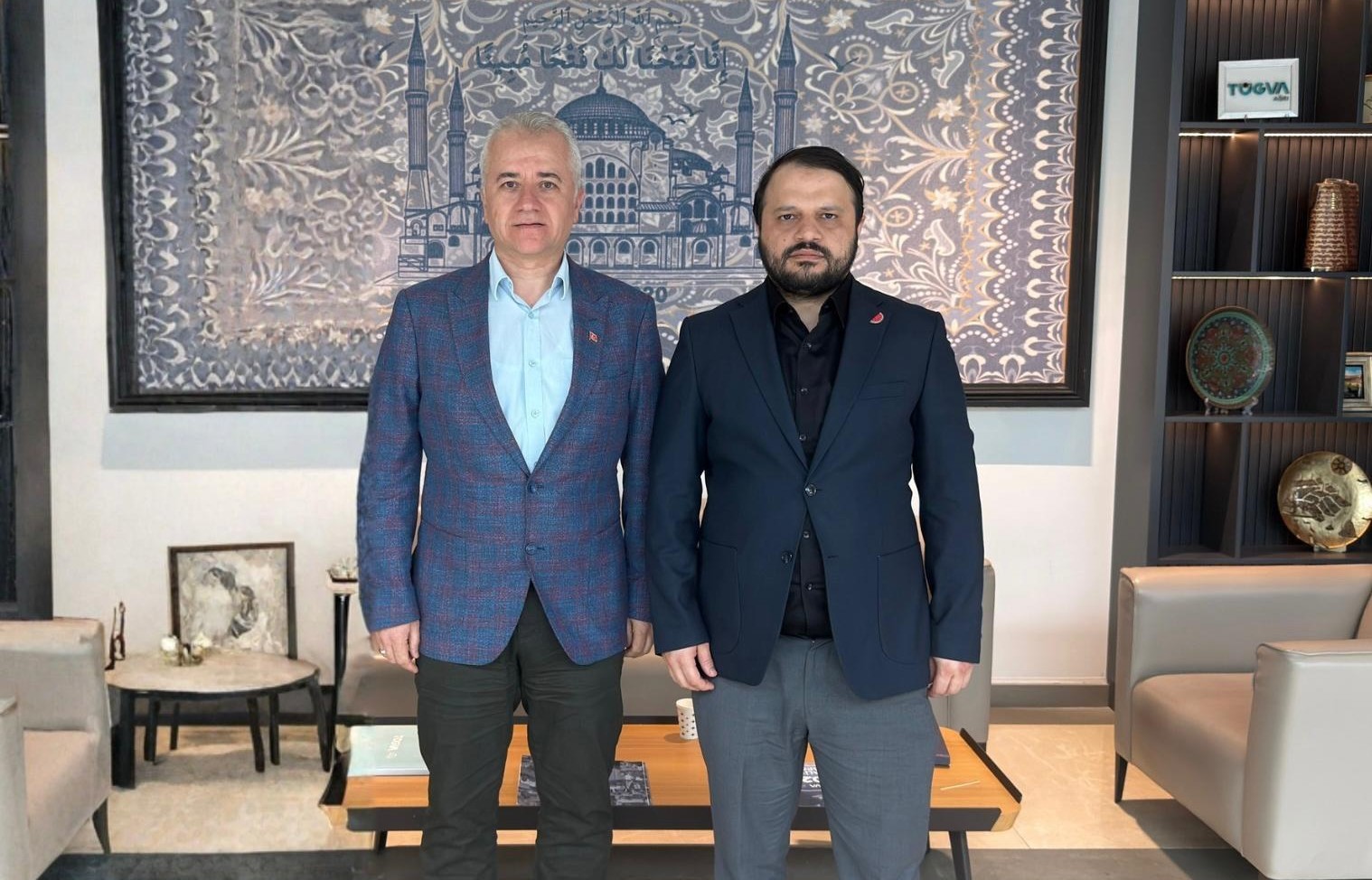 Malatya İş İnsanları Platformu’ndan TÜGVA’ya ziyaret
