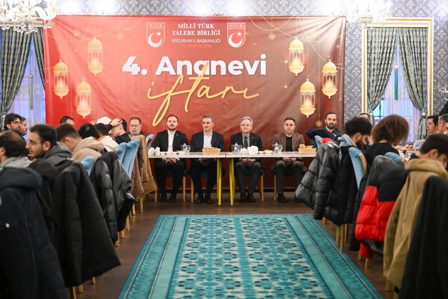 MTB’den 4. Ananevi İftar
