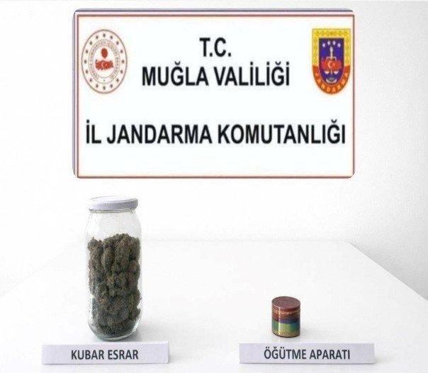 Muğla’da bin 268 adet uyuşturucu hap ele geçirildi
Muğla’da bin 268 adet uyuşturucu hap ele geçirildi