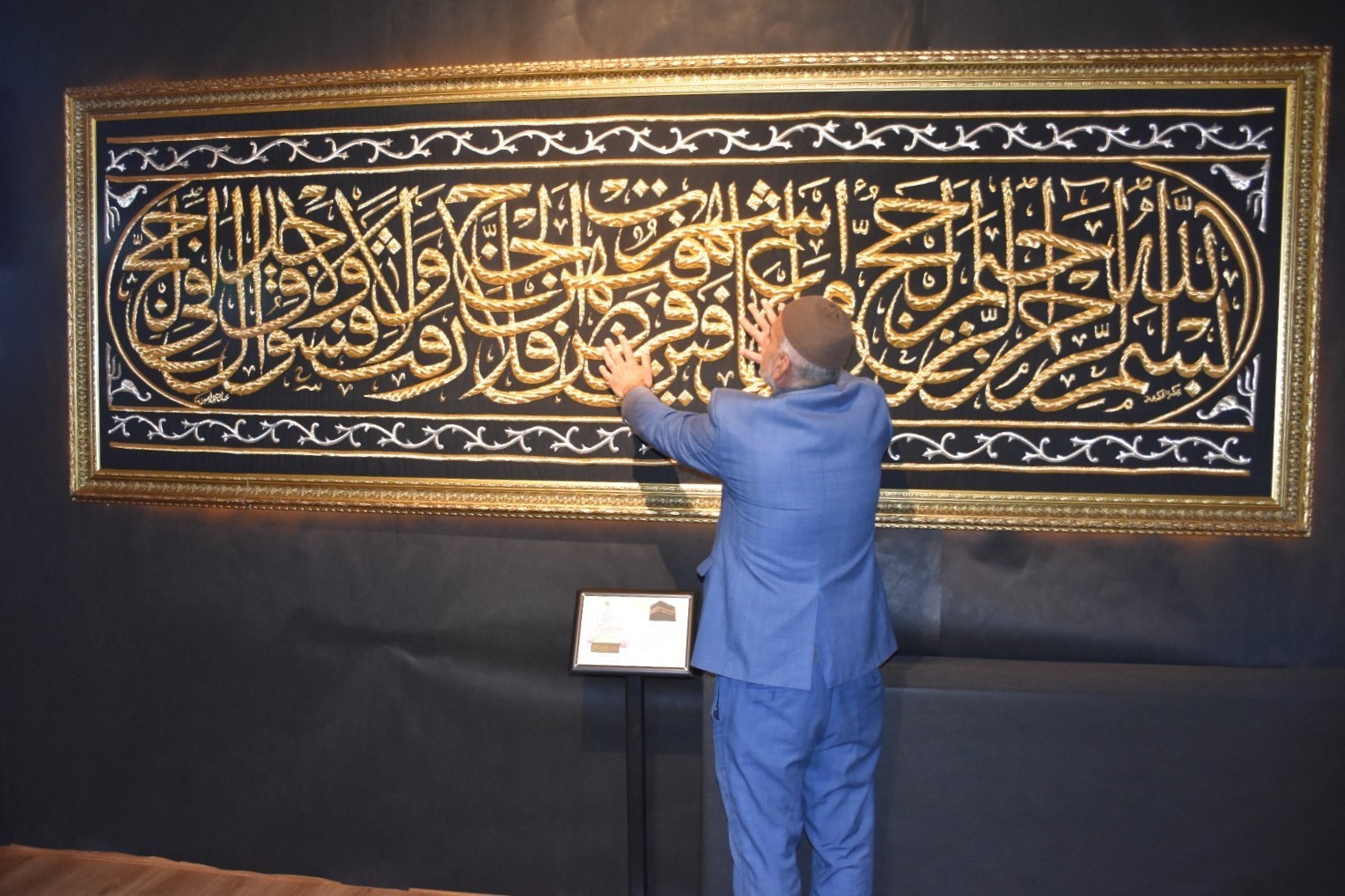 Mukaddes Emanetler Sergisi’ne yoğun ilgi
