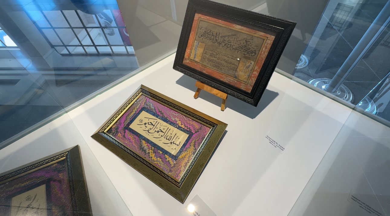 Ramazan’a özel ‘Türk ve İslam Eserleri’ sergisi açıldı
