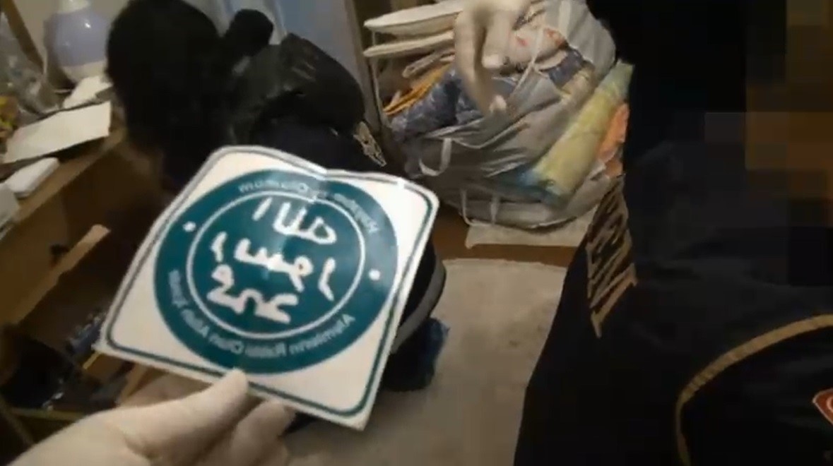 Sakarya’da DEAŞ operasyonu: 2 tutuklama
