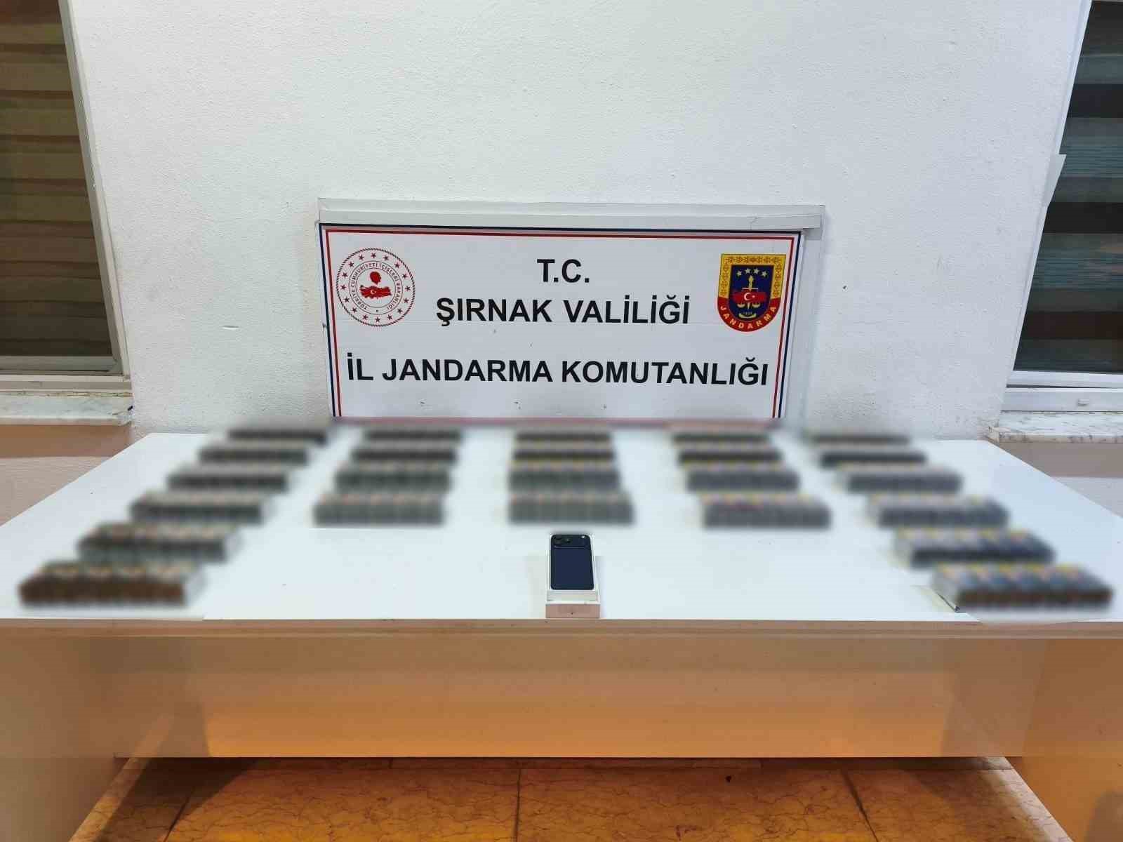 Şırnak’ta 7 buçuk milyon liralık kaçak malzeme ele geçirildi
Şırnak’ta 7 buçuk milyon liralık kaçak malzeme ele geçirildi