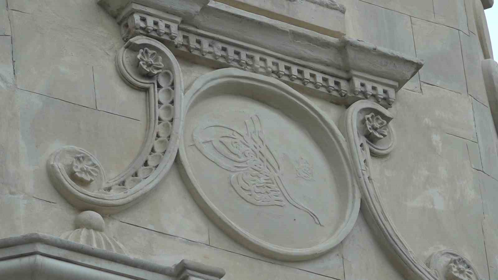 Sultan 2. Abdülhamid’in yadigarı yeniden ayağa kaldırılıyor
