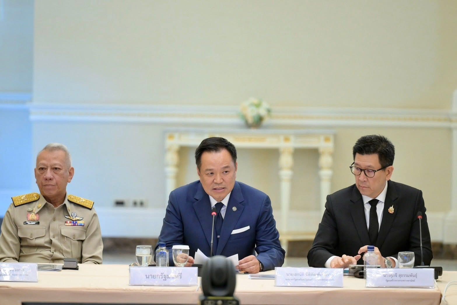 Tayland, İran’daki vatandaşlarını Türkiye üzerinden tahliye edecek
Tayland, İran’daki vatandaşlarını Türkiye üzerinden tahliye edecek