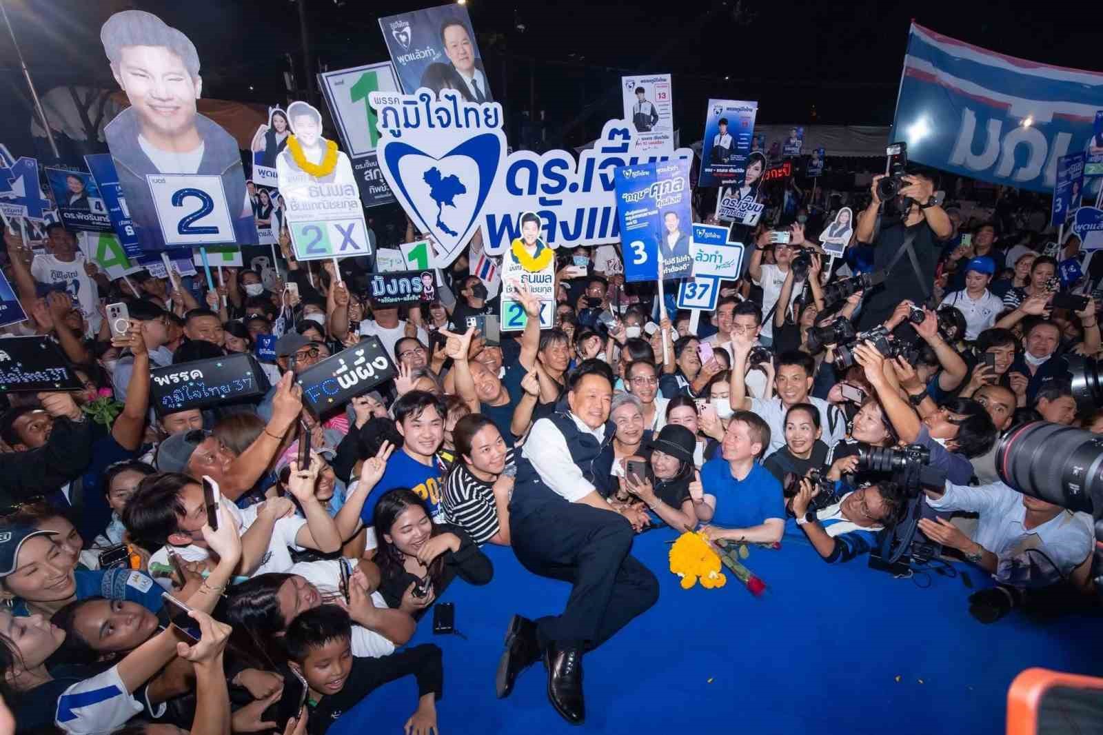 Tayland’da Anutin Charnvirakul yeniden başbakan seçildi
