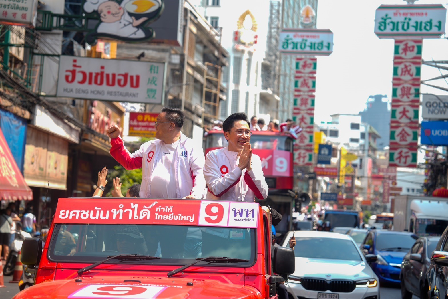 Tayland’da halk sandık başında
