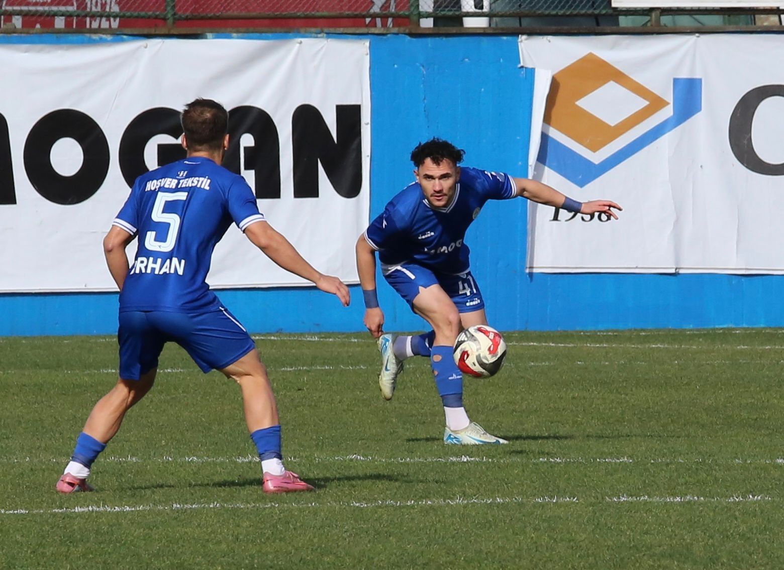 TFF 3. Lig: Pazarspor: 1 - 1926 Bulancakspor: 0
