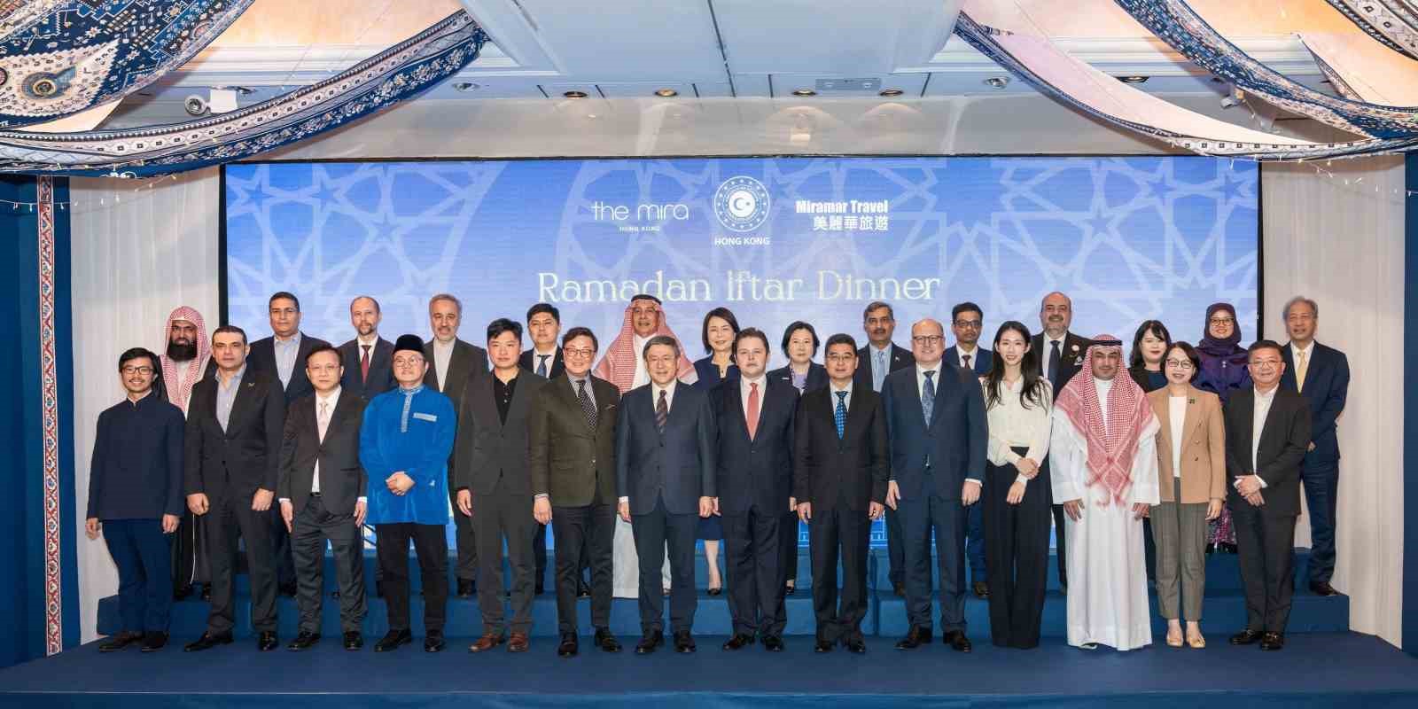 The Mira Hong Kong ev sahipliğinde iftar etkinliği düzenlendi
The Mira Hong Kong ev sahipliğinde iftar etkinliği düzenlendi