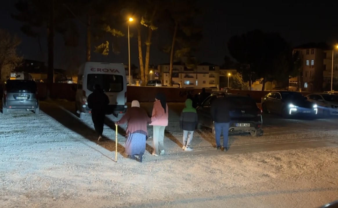 Tokat Valiliği’nden deprem açıklaması: "Olumsuz bir durum bulunmamaktadır"
