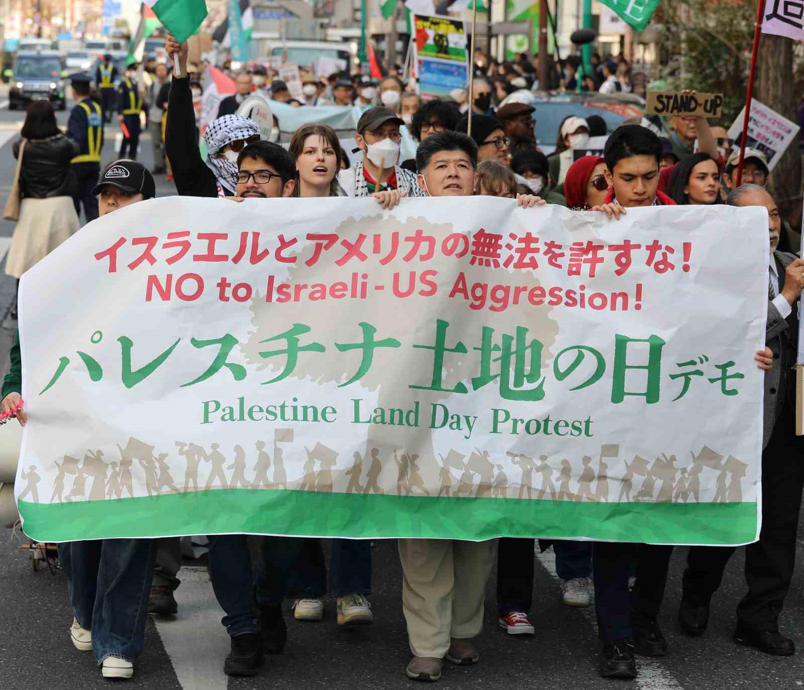 Tokyo’da Gazze’ye destek yürüyüşü

