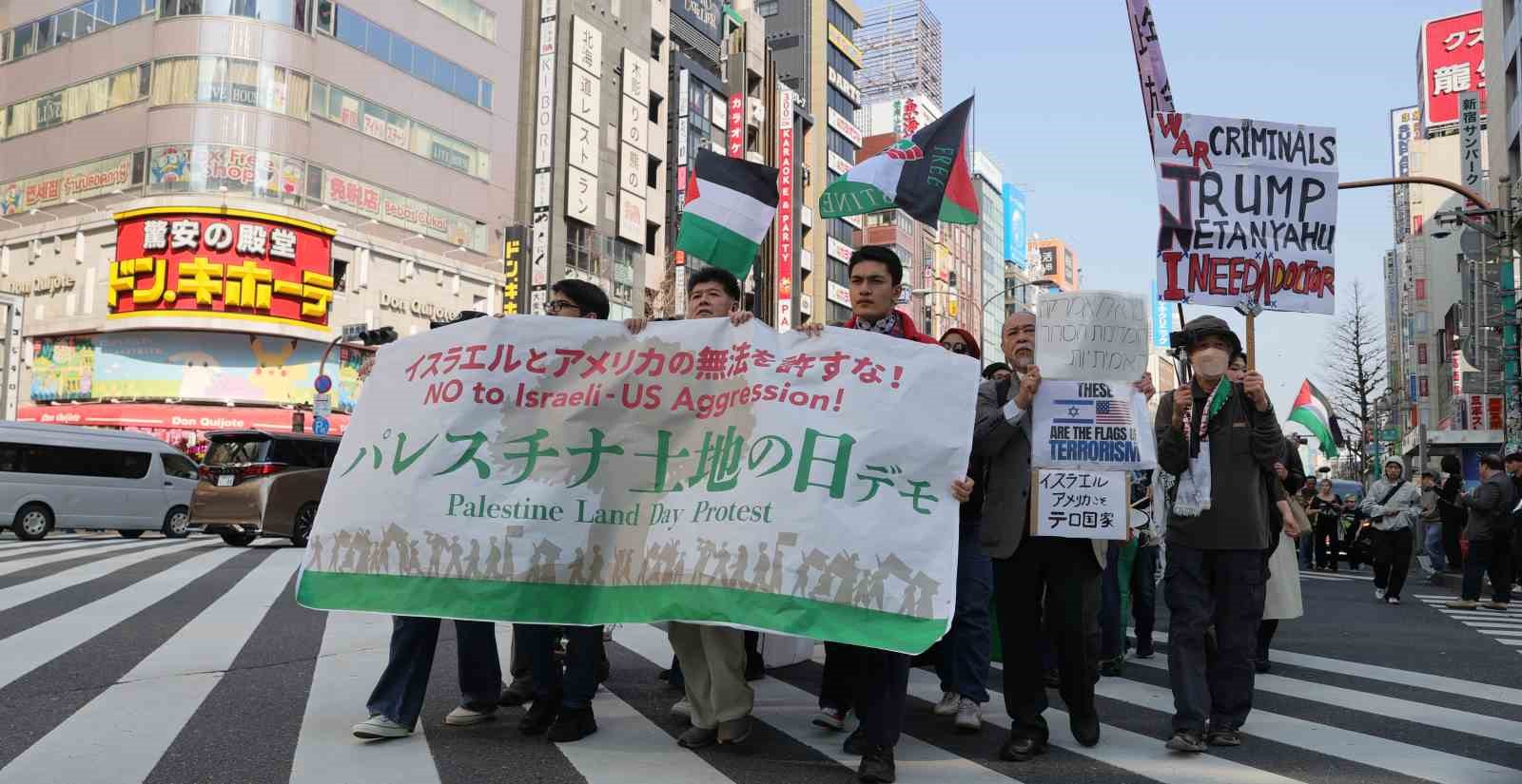 Tokyo’da Gazze’ye destek yürüyüşü
