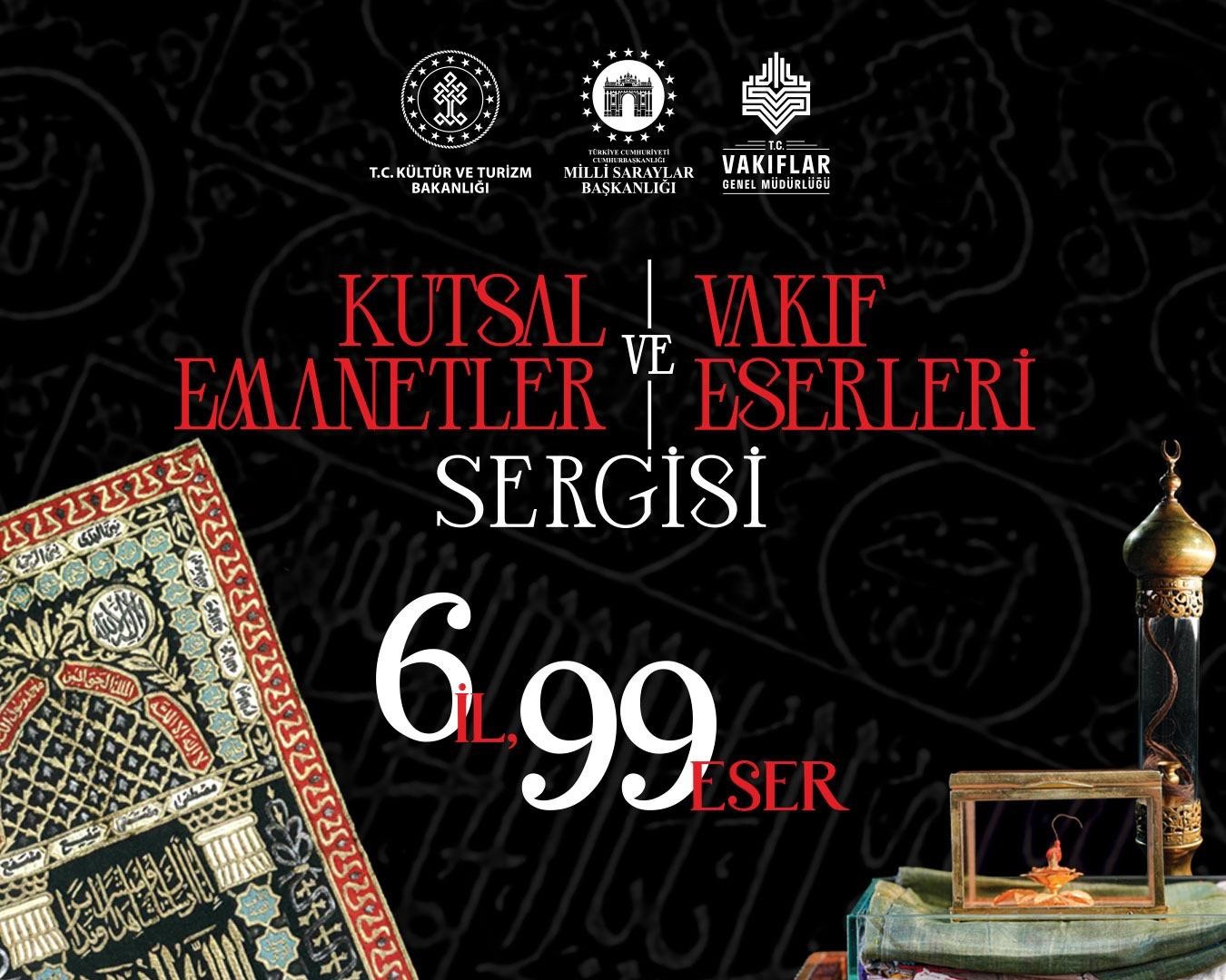 Vakıf mirasının emanetleri Ramazan’da ziyaretçilerle buluşacak
