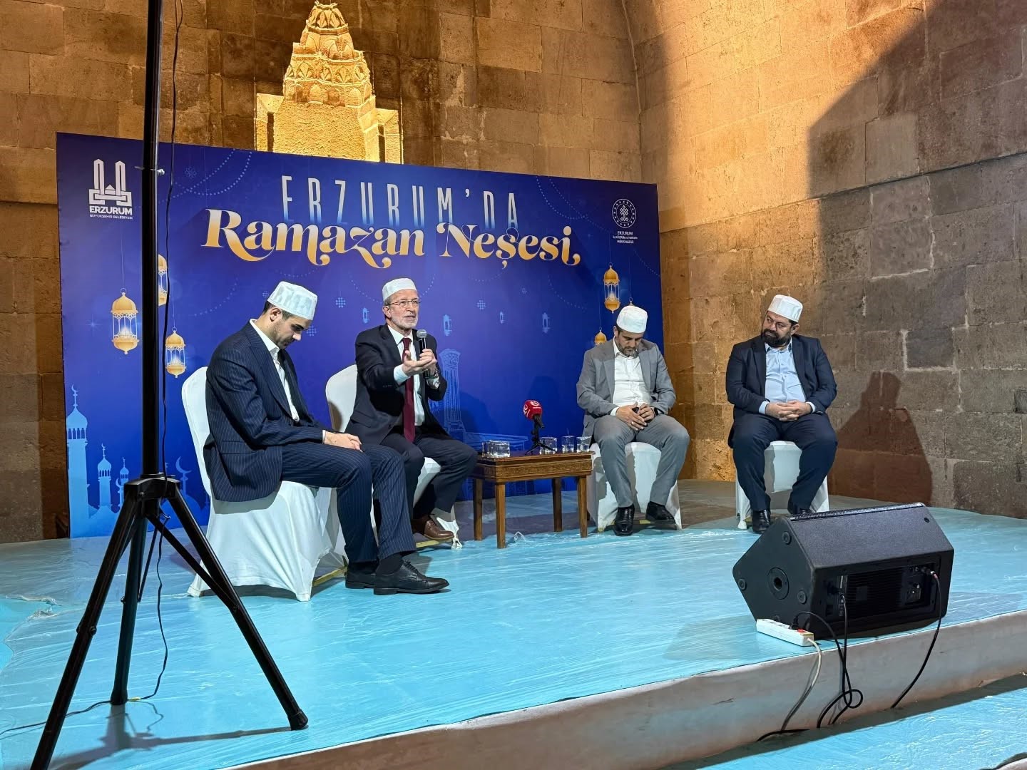 Yakutiye Medresesi’nde "Vahyin Sesi - Kur’an Ziyafeti"
