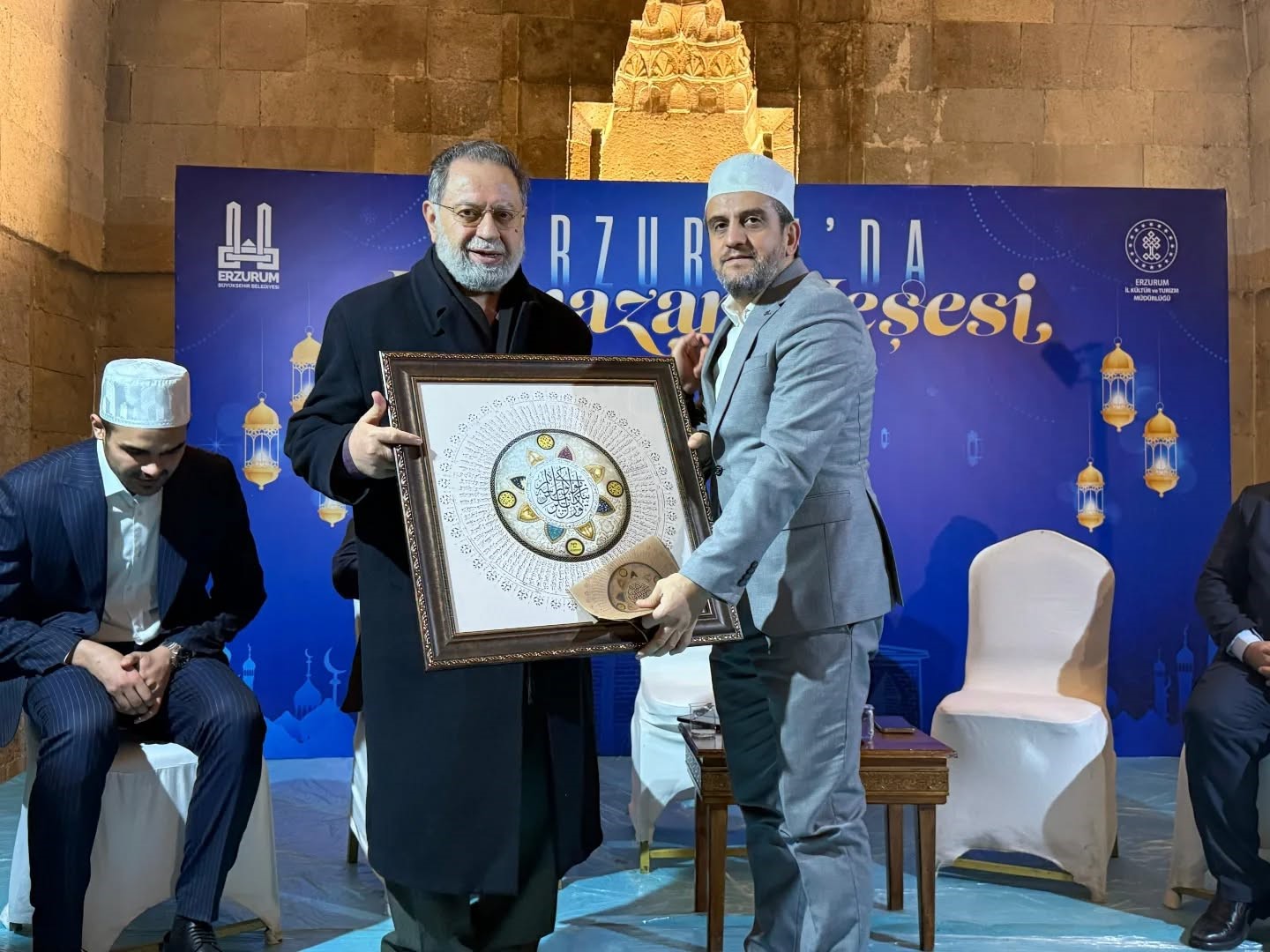 Yakutiye Medresesi’nde "Vahyin Sesi - Kur’an Ziyafeti"
