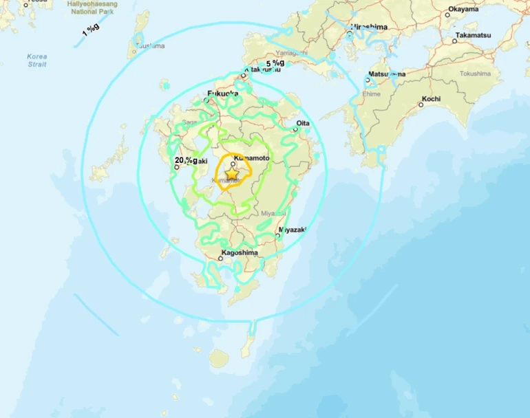 Japonya'nın Güneyinde 7,1 Büyüklüğünde Deprem