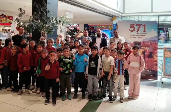 Aslanapa’da Kur’an kursu öğrencileri "571 Rahmet Peygamberi Hz Muhammed" filmini izledi
