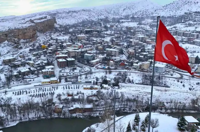 Erzincan Valiliği: "Şu ana kadar herhangi bir can ve mal kaybına yönelik olumsuz bir durum bulunmamaktadır"
