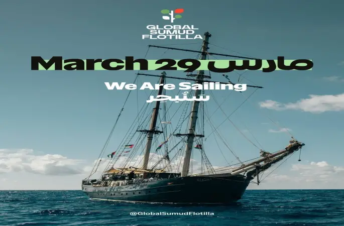 Gazze’ye insani yardım ulaştırmak için yeni filonun 29 Mart’ta yola çıkması planlanıyor
