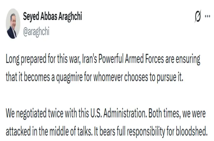 İran Dışişleri Bakanı Arakçi: "Akan kanın tüm sorumluluğu mevcut ABD yönetimine aittir"
