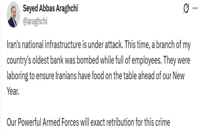 İran Dışişleri Bakanı Arakçi: "Çalışanlarla dolu bir banka bombalandı"
