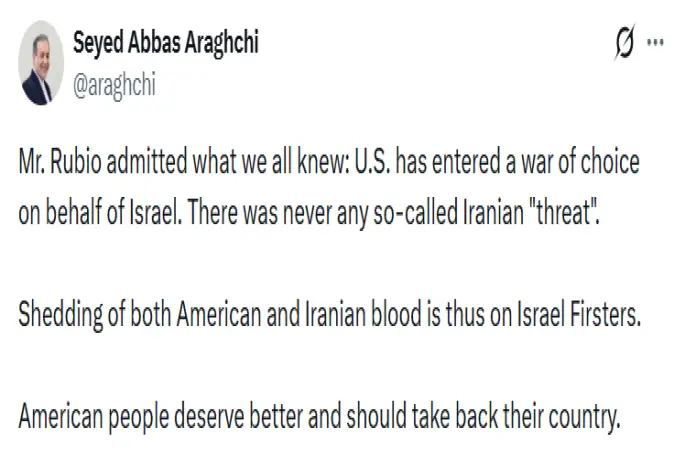 İran Dışişleri Bakanı Arakçi: "Rubio hepimizin bildiği bir şeyi itiraf etti: ABD, İsrail adına savaşa girdi"

