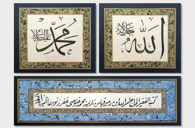 Kastamonulu Hattat Emrullah Demirkaya’nın 73 eseri vefatından 34 yıl sonra ilk defa bir sergide toplandı
