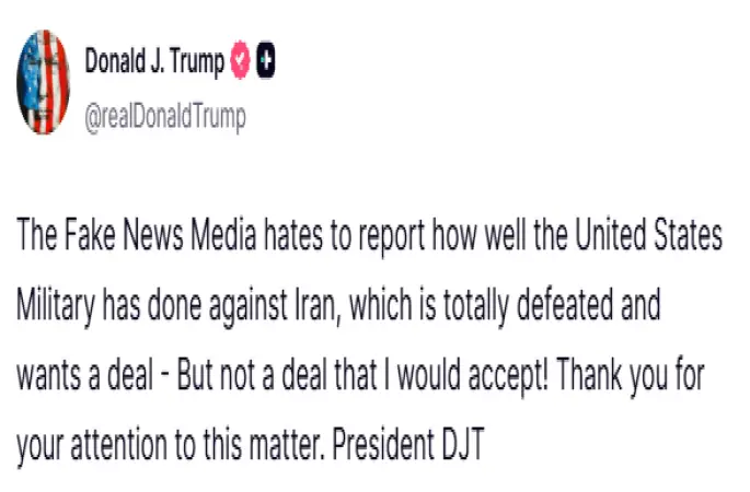 Trump: "İran anlaşma yapmak istiyor, ancak kabul edeceğim türden değil"
