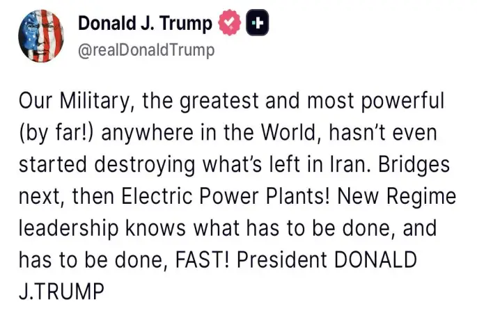 Trump’tan İran’a uyarı "Sırada köprüler, ardından elektrik santralleri var"
